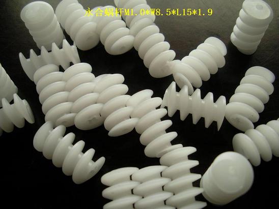 供应蜗杆蜗轮 小蜗杆 马达标准齿轮 玩具标准齿轮