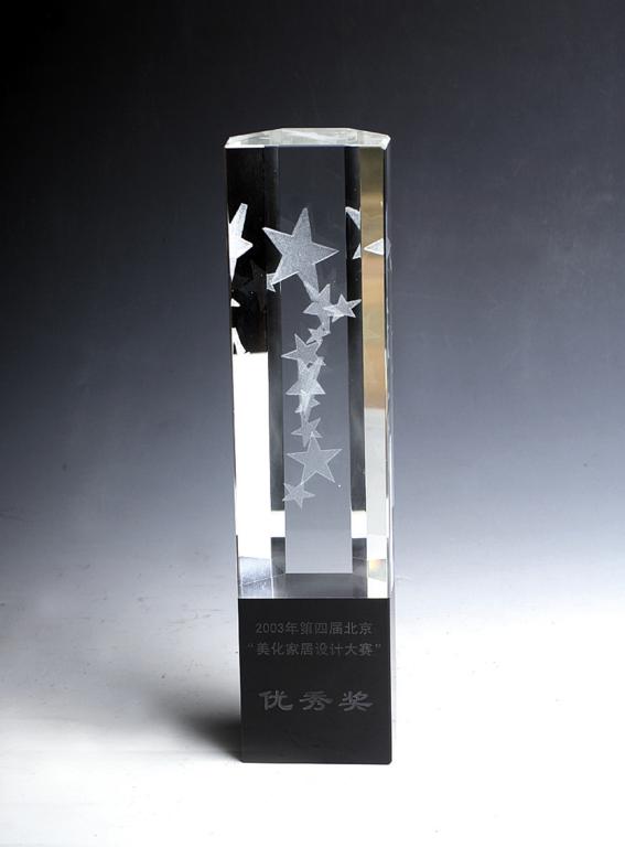 供应西安个性水晶奖杯设计 西安水晶摆件