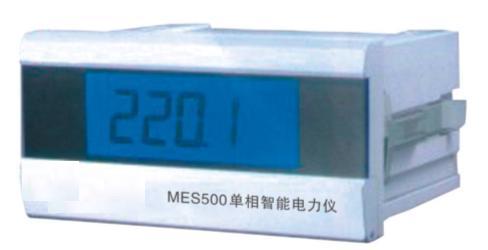供应西安亿能森源MES500单相智能电力仪表
