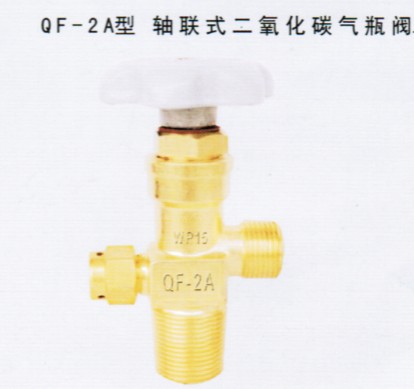 供应气瓶阀QF-2A型轴联式二氧化碳气瓶阀—上海电立