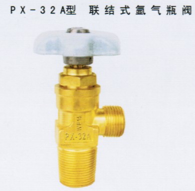 供应气瓶阀 PX-32A型联结式氩气瓶阀—上海电立阀门