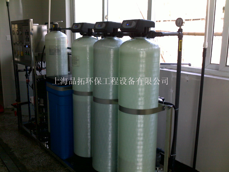 供应上海电镀厂用**纯水设备