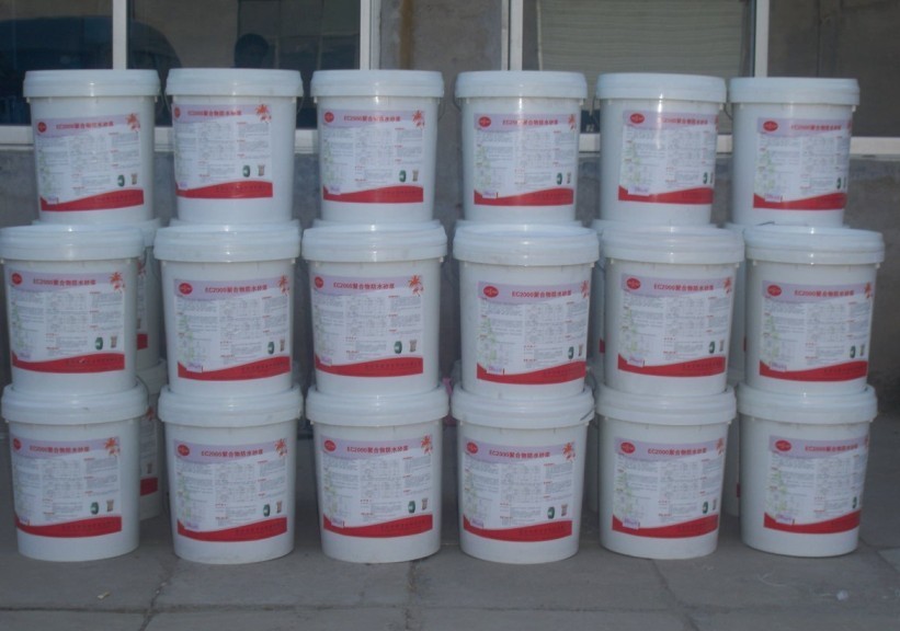 厂家直销安徽地区防水砂浆、堵漏剂