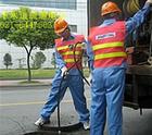无锡滨湖区厂区 社区污水管道疏通 清洗 清理公司4009975377