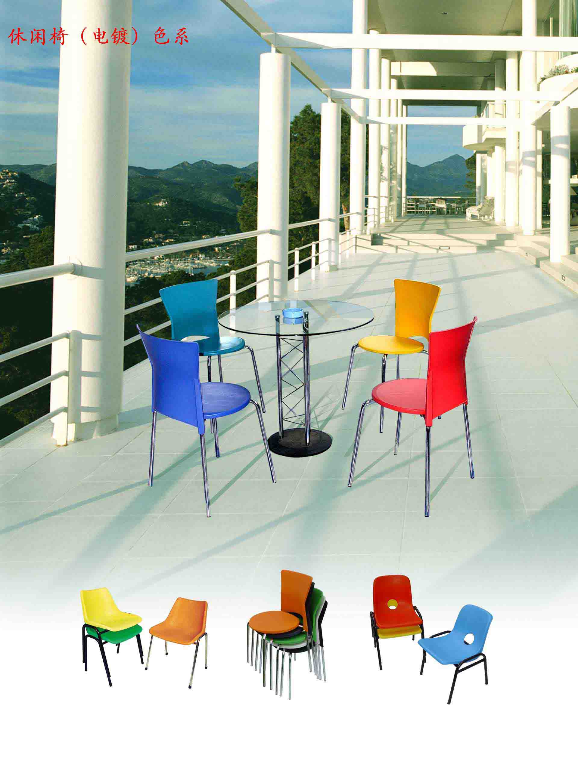 供应塑料桌子，塑料椅子，塑料圆桌，塑料方桌，塑料方凳