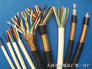 矿用通信电缆MHYA32 80*2*0.8执行标准