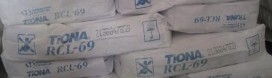 供应二氧化钛RCL69/R595/澳洲美礼联钛白粉