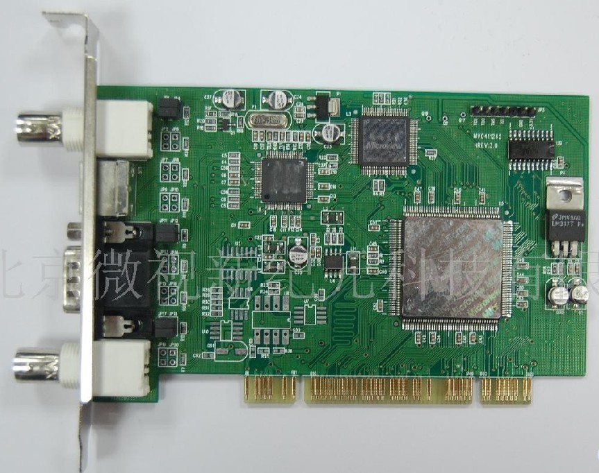 供应DVI采集卡 RGB采集卡多卡合一麒麟高清卡 Kylines VGA-Xpress