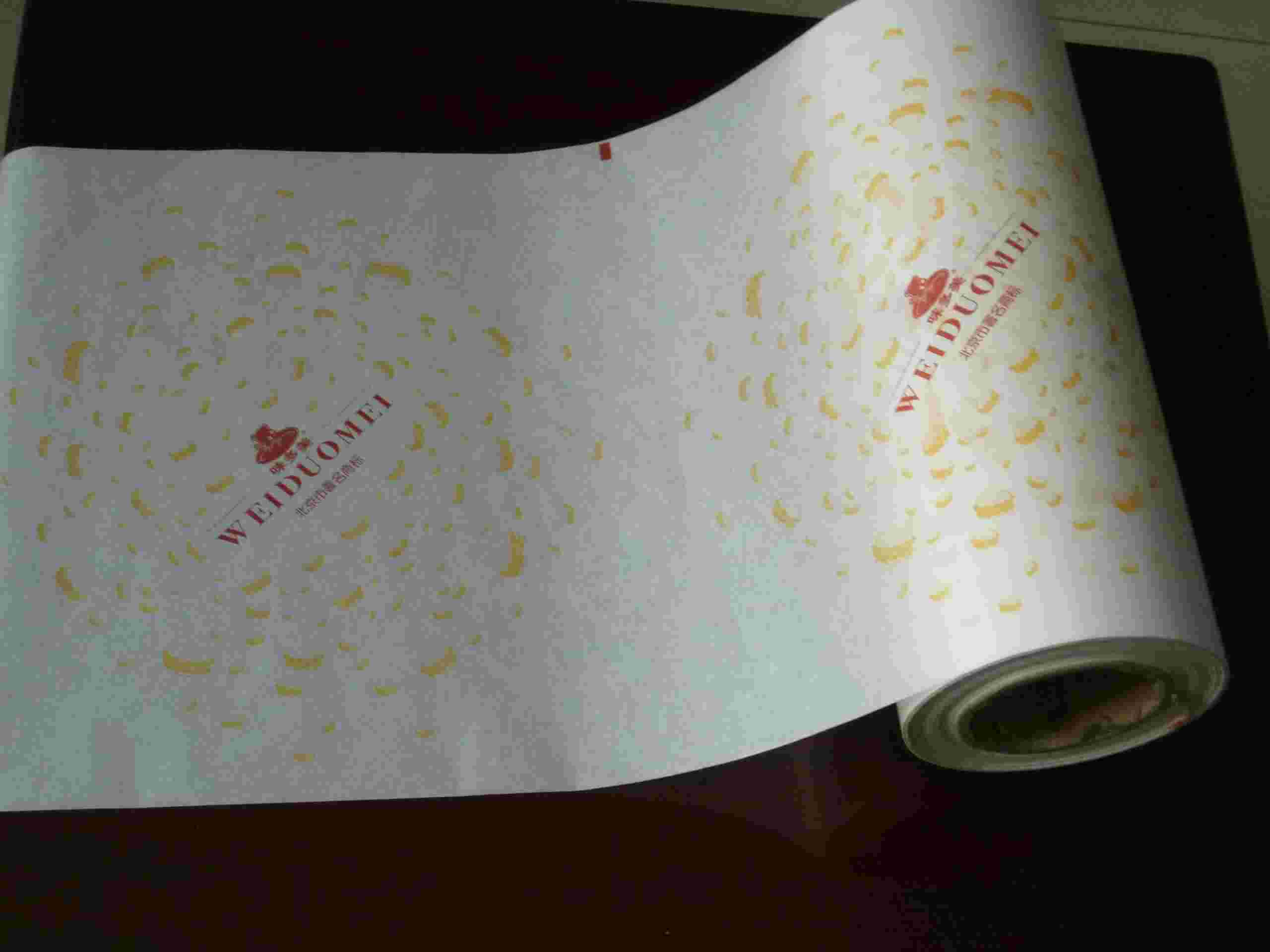 供应老北京鸡肉卷包装纸