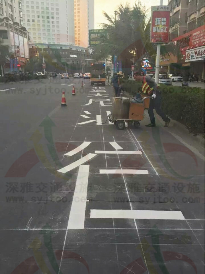 供应广州橡胶定位器停车位设施