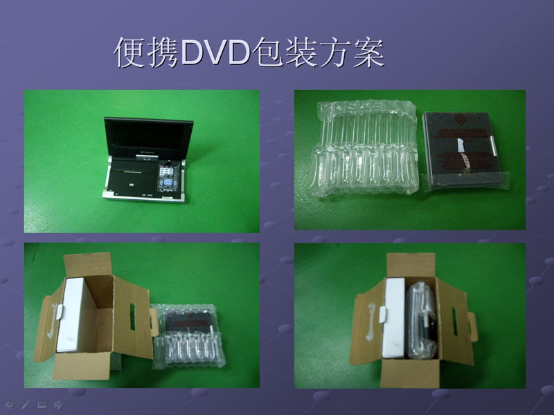 供应厂家直销 移动DVD液晶电视电脑 防震防压包装填充气袋