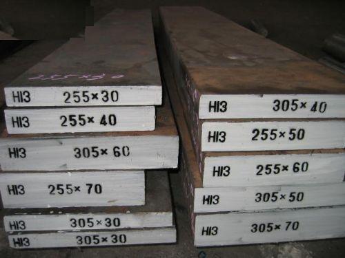 供应5CrNiMo 模具钢5CrNiMo力学性能5CrNiMo钢材价格