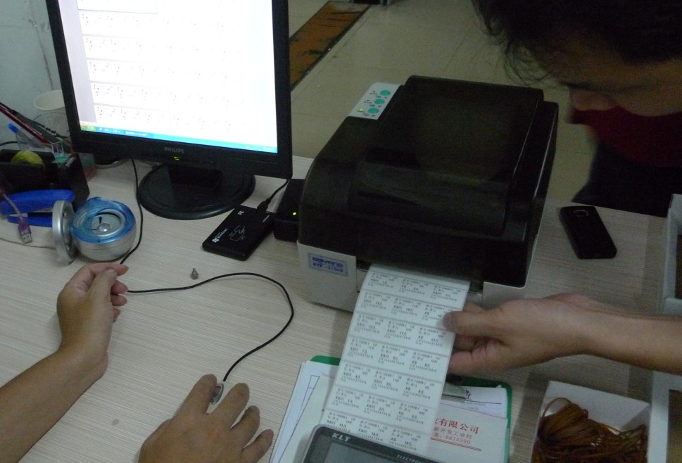 浙江电子工票嘉兴创展RFID电子工票应用制衣行业效益