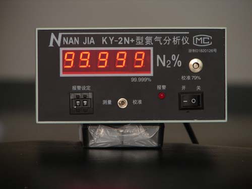 供应KY氮气分析仪