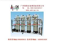 供应水处理设备\上海电厂锅炉补给水处理工程\反渗透水处理设备