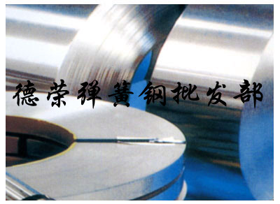 供应进口弹簧圆钢 宝钢弹簧钢60SI2MN 进口中国台湾中钢60SCrVA