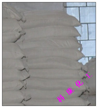 供應陽離子纖維素 調理劑