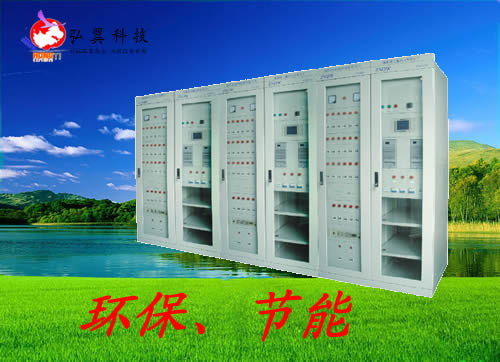济南|青岛|淄博|枣庄电力电源直流屏厂家