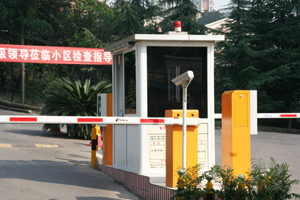 供应上海道闸、上海道闸安装公司、上海挡车器厂家、上海停车场管理系统