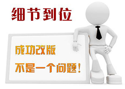 上海网站制作 上海网站设计 上海网站建设 上海网站制作公司 上海网站建设公司 上海网站制作公司