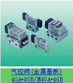 供应CKD电磁阀代理4GA110-M5-3，4GA110-C6，4GA119-M5，4GA120-C