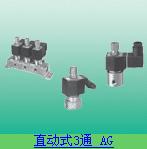 AB31-01-2-AC220V，AB31-02-3，AB31-01-4等CKD电磁阀一级代理