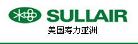 蘇州海格壓縮機設備有限公司
