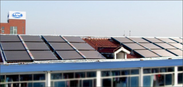 上海平板太阳能热水器厂家