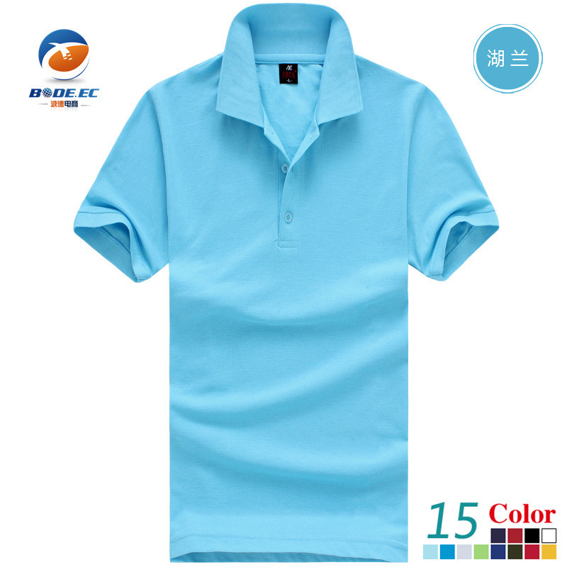 供应东坑工厂工作服