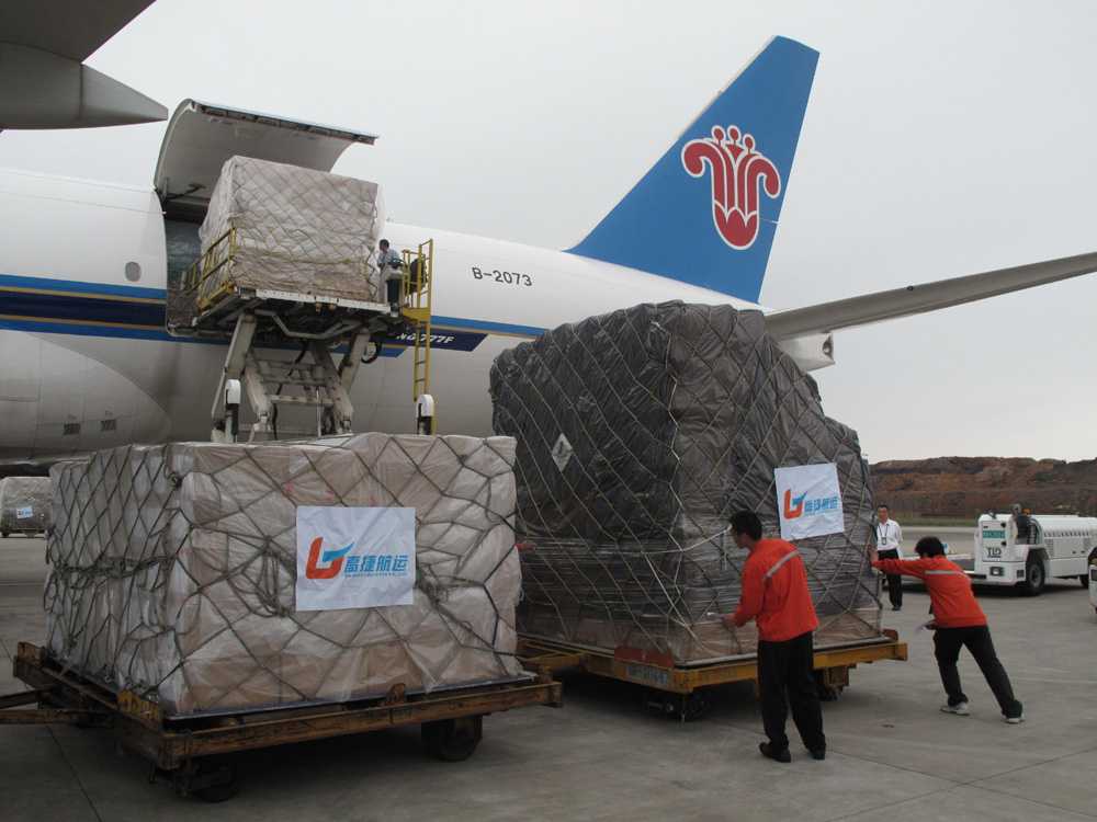 中国航空货运出口到阿尔及利亚深圳到阿尔及利亚快递价格查询