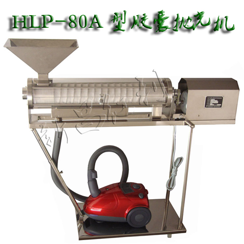 供应HLP-80药品抛光机