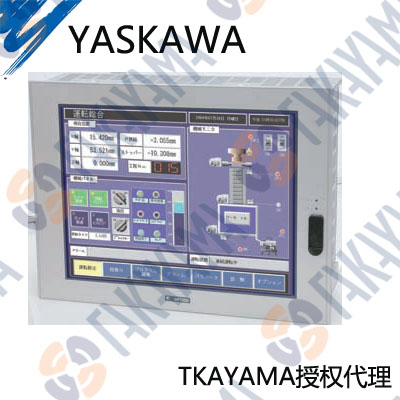 供应安川运动控制器-日本YASKAWA代理