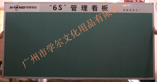 厂家直销广州布板、广州展示板、拼接布板，宣传布板