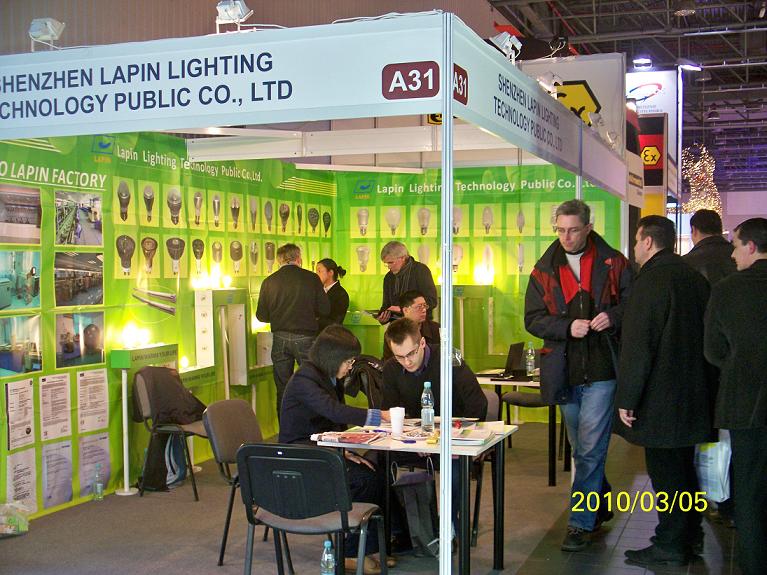 供应2012年二十届波兰国际照明设备展览会