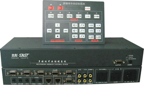 供应先科XK-SC8000分体中控