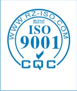 供应ISO认证ISO14001质量认证/ISO认证ISO14001认证标准/ISO认证ISO1400