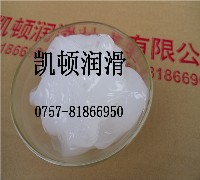 供应硅质塑胶齿轮润滑脂