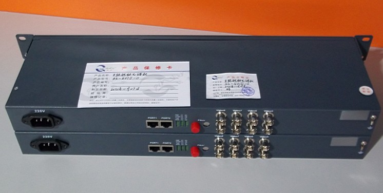 供应8路视频光端机机架式），纯视频光端机，光端机，视频光端机