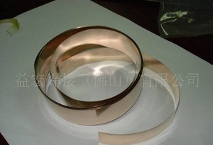 Ag银焊片即银焊片、银焊丝、银焊环、银焊片、银焊