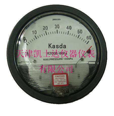 供应K2000除尘过滤空调净化微差压表