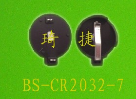 供应CR2032-7装两个电池 插脚电池座 电池扣