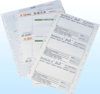 供应出厂单、补料单、交接单、领料单、订购单、电脑表格
