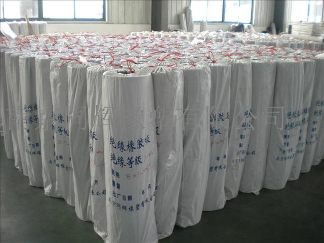 绝缘橡胶垫 条纹绝缘橡胶板生产厂家 南京同辉橡塑有限公司