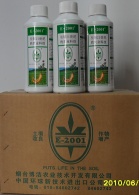 供应美国E-2001肥料
