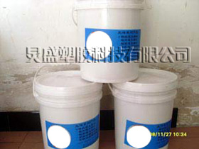 广西柳州的去硅油清洗剂/E062性能优异