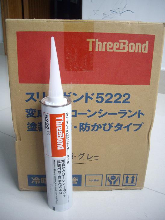 ThreeBond 5222B
