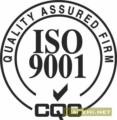 供应扬州ISO9001认证，宿迁ISO9001认证，高邮ISO9001认证