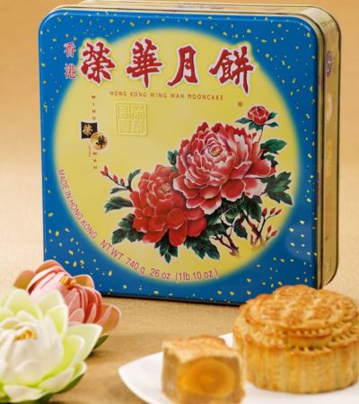 供应中国香港荣华月饼