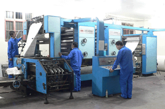 深州市正通印刷机械厂