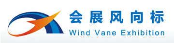2015武汉暖通空调热泵通风展览会
